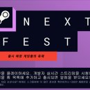 포인트스팀