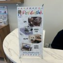 올데이 그루밍 이미지