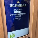 뽀송뽀송세탁소 | 동탄 코인세탁소 화이트365 가격