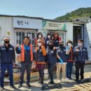 포동경로당 이미지