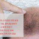 TOP메디케어 이미지