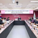 도시철도 행정사 사무소 이미지