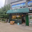 리즈의오븐 네이버블로그