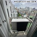 지에스(GS)25 길동생활점 | 강동구 길동 GS강동자이아파트 비둘기퇴치, 실외기실 차단망 시공 후기