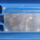 효성종합상사 이미지