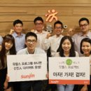 유헬스 경향신문