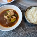 소토한돈숯불구이 이미지