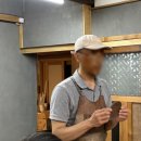 힐링우드