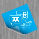 로이드마켓 이미지
