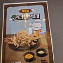 통영 죽림 맛집 기영이 숯불두마리치킨 통영죽림점 후기