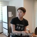 남양주월산1단지부영사랑으로어린이집 | 서인영 남양주 아파트 반전 가격? 월산 부영 실거주 후기 분석