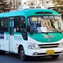 월곶동주민센터.월곶포구 이미지