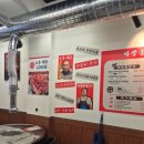 정진축산 이미지