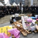 노란천막 이미지