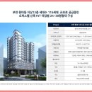 이모시온 원미 이미지