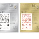 (주)닥터글로덤