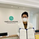 나눔 정신건강의학과의원 이미지