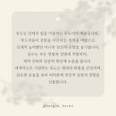 바르미유도체육관