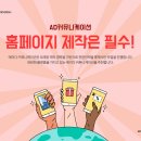 디씨컨설팅
