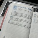 보화목장 | #240705 (큐티인) 하나님의 비밀인 그리스도 | 골로새서 2:1-7