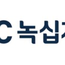 웰빙헤어 이미지