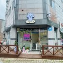 당가두로 38번길 이미지