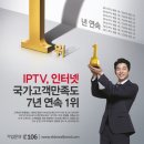 무진광고 이미지