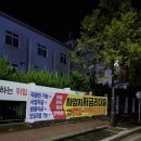 웅남동150 이미지