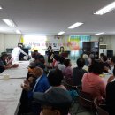 냉천경로당 이미지