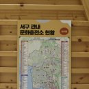 청라블루노바홀 네이버블로그