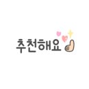 양이와 찬이네집 이미지