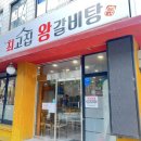 연지동-7 이미지