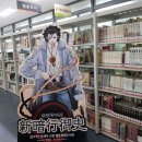 아산시립탕정온샘도서관 이미지