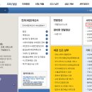 신임세무회계