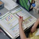 해밀초등학교 이미지