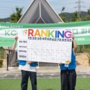 태화인터내셔널 이미지