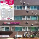 민들레의료복지사회적협동조합 소개합니다.