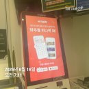 세일세무회계 | [CPA향 첨가 일기] 6월(上)