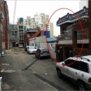 연제구-127 네이버블로그