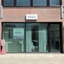 제이온유 | 왜관 '코즈미코 헤드스파' 관리 [제이온유]