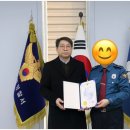 법무사이승재사무소