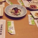 대륙초밥 이미지