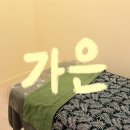 [부천/상동] 부천 피부관리 데콜테 맛집 &lt;가은 에스테틱&gt; 솔직후기