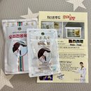 용대황태연합단 대륭영농조합법인 이미지