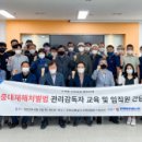 (주)인천신문