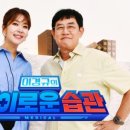 신길연세365의원 이미지