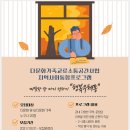 관내 우체통 이미지