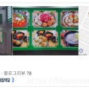 청농로 이미지