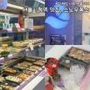 시청역 &#34;스노우폭스&#34; 혼밥, 단체도시락 주문 깔끔한 초밥맛집