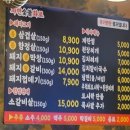 뉴착한고기 이미지